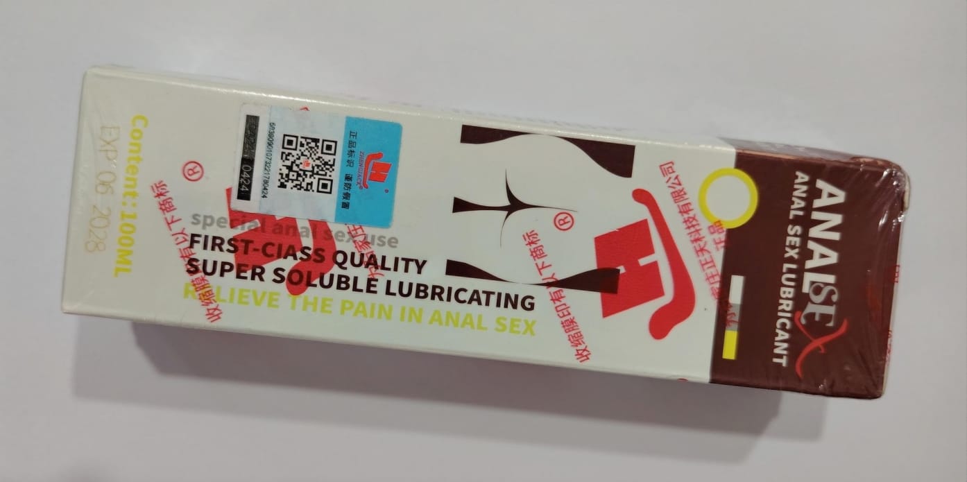 Lubricante anal